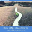 ���� ��������, ������������ - ��������� 16 �������� 2019 � ������ ������ ��������