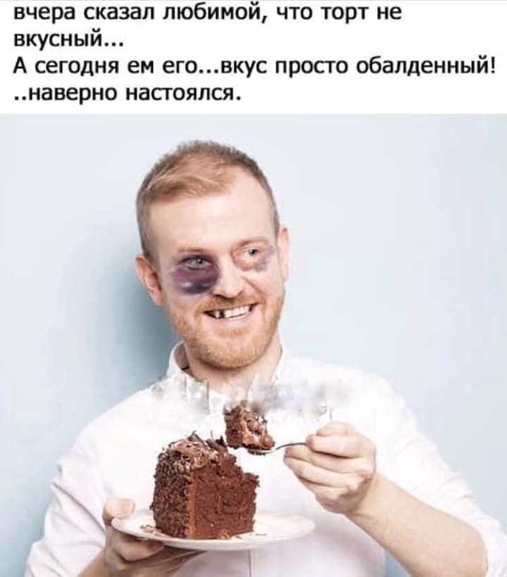  - 16  2019  17:19