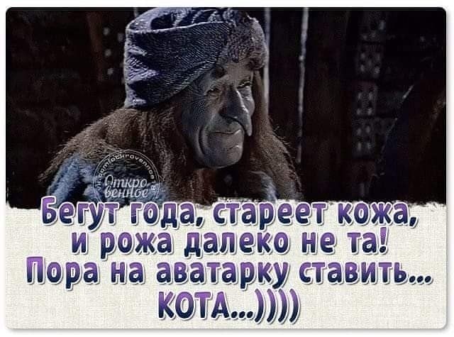 Zemlyanika - 12 ������ 2019 � 10:39 - 2