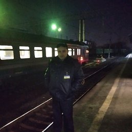 ����, ������, 32 ����