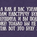 ���� Luch, ������, 50 ��� - ��������� 28 ���� 2019 � ������ ������ ��������