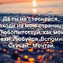  Nikolya .,  -  30  2019    