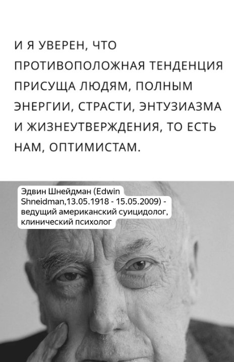  ! - 7