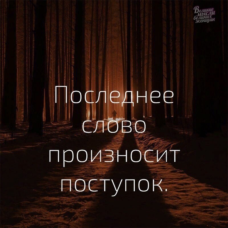     - 6  2019  19:25