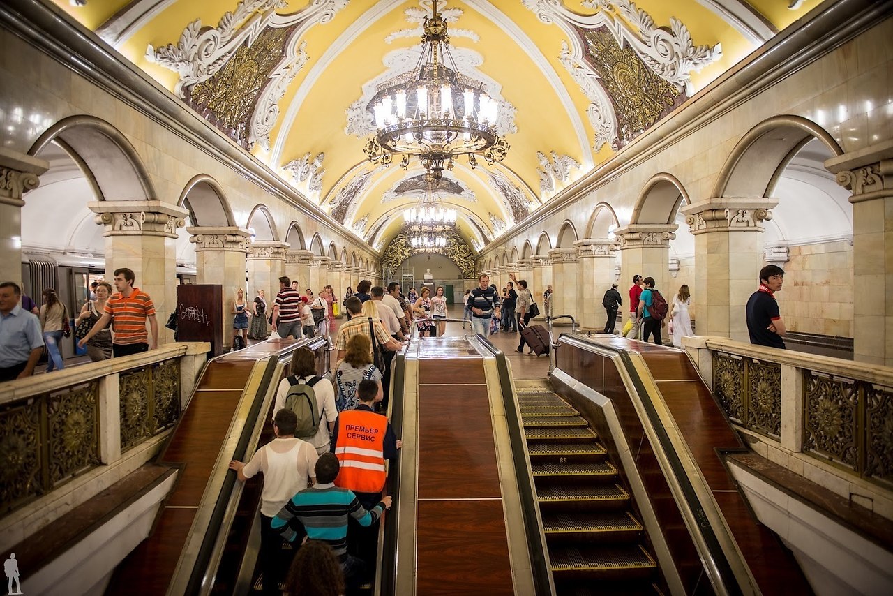 Московское метро словосочетание