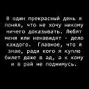 ���� ������, ������, 55 ��� - ��������� 3 ������� 2019 � ������ ���� ����������