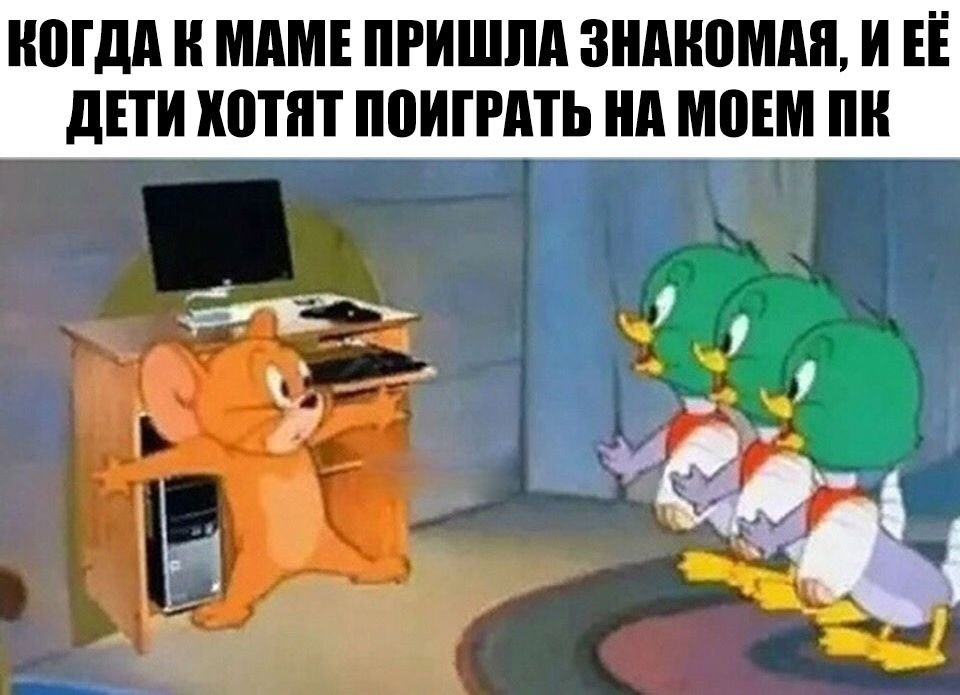    :D - 19  2019  02:14