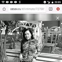 ���� ������, ����, 30 ��� - ��������� 14 ������� 2019 � ������ ���� ����������