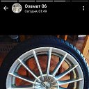 ���� -_- Krasavchik -_-, ���������, 37 ��� - ��������� 20 ������ 2019 � ������ ������ ��������