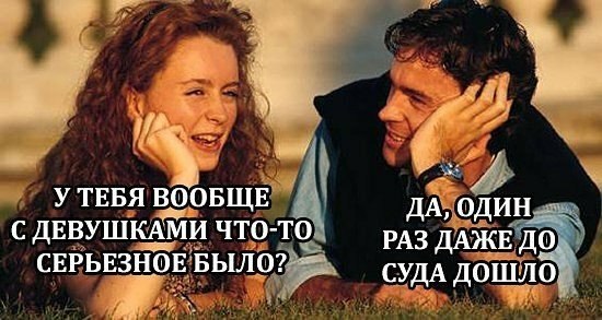   - 10  2019  19:48