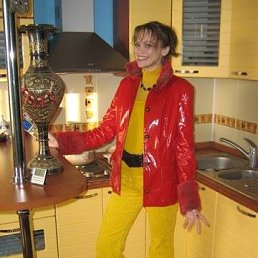 �����, ������, 53 ����