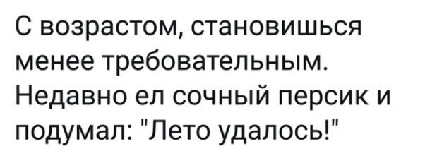   - 10  2019  19:04