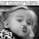 ,  -  11  2019    