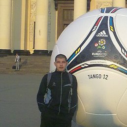 ���������, �������, 43 ����