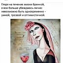 ���� ����, �������� - ��������� 23 ���� 2019 � ������ ���� ����������