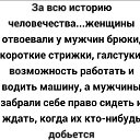 ... , ,    ...:):):)    