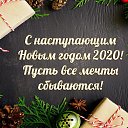���� ������, ������� - ��������� 31 ������� 2019 � ������ ������ ��������