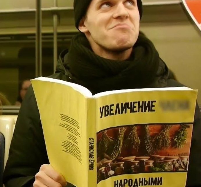     - 4