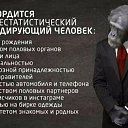 ���� �eartless, ������� - ��������� 14 ���� 2019 � ������ ���� ����������