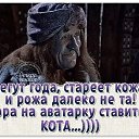  Zemlyanika,  -  12  2019    