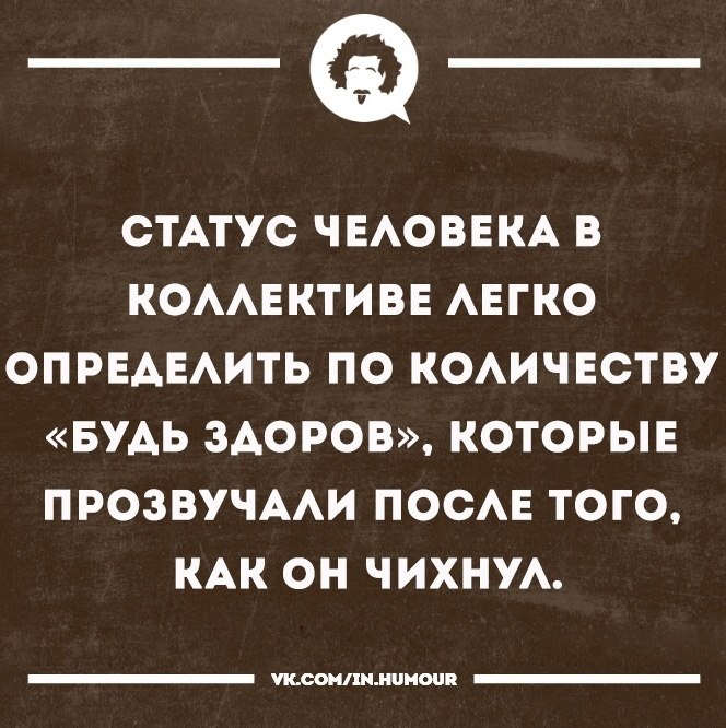   - 3  2019  17:23