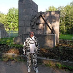 Slava, �����-���������, 42 ����