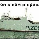  , ,, ,  -  29  2019    