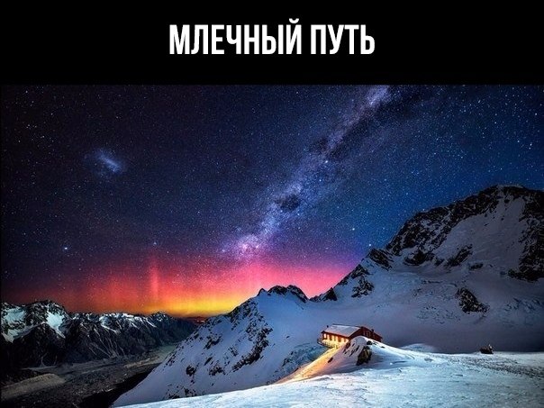     ,  