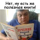 ���� ������ ���������, �����-���������, 54 ���� - ��������� 3 �������� 2019 � ������ ������ ��������