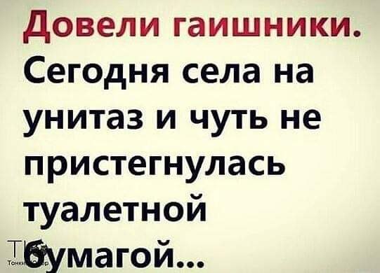  - 3  2020  16:37