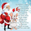 ���� ������, �����������, 73 ���� - ��������� 31 ������� 2019 � ������ ������ ��������