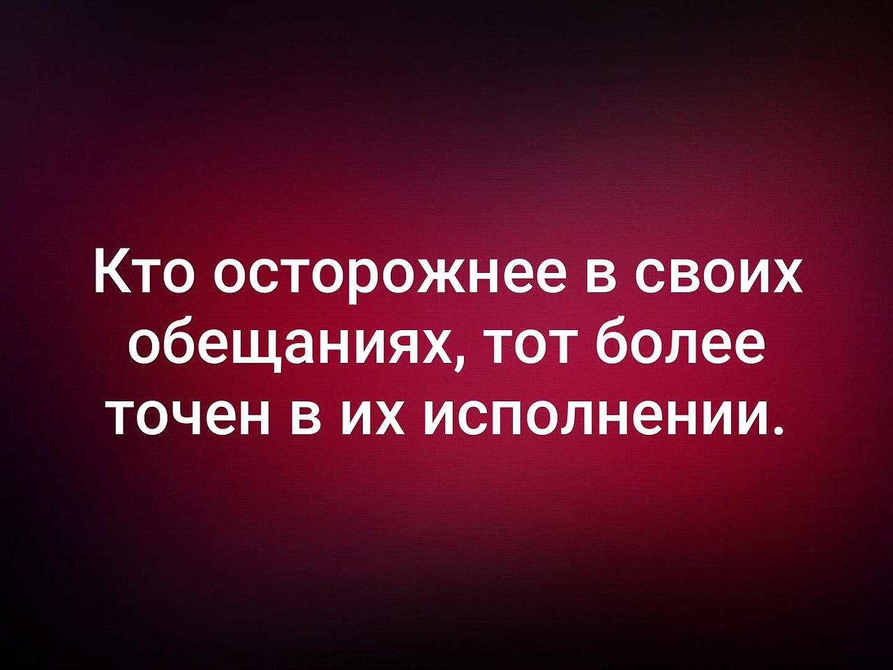  . . . - 20  2019  03:12