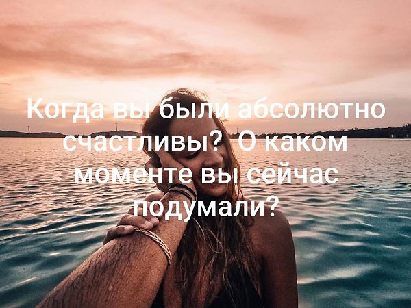  - 9  2019  19:13