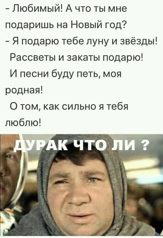 ***Victoria Viktorovna*** - 20  2019  14:57