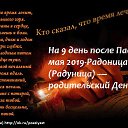 **7 -()   .** 
 () http://ok.ru/poeziyast   **7 -()   .**  () http://ok.ru/poeziyast