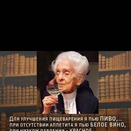 ���� �����, ���������, 43 ���� - ��������� 26 ������ 2019