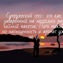 ���� � � � �, ����� - ��������� 2 ������� 2019 � ������ ���� ����������