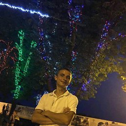 ���� ���������, ����, 34 ���� - ��������� 1 ��� 2019