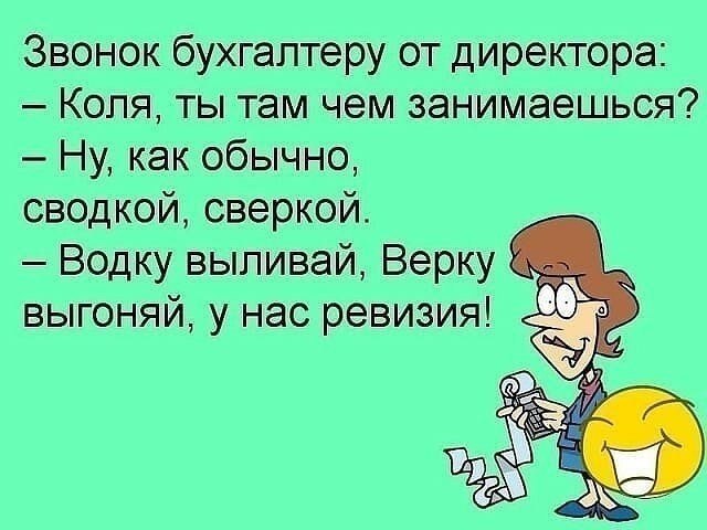 ~