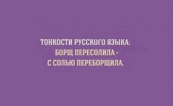   -   - 2