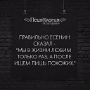  *Natali*,  -  11  2019    