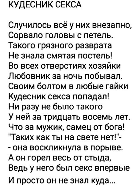   - 5  2019  08:07