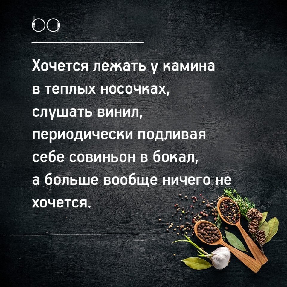 #@bon