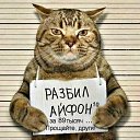 ���� �������, ���������� �����, 59 ��� - ��������� 18 ������� 2019 � ������ ���� ����������