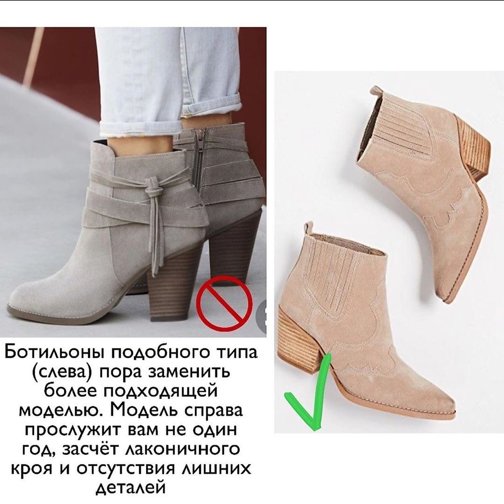  - 2