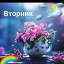  ,  -  9  2019    