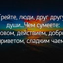  , , 46  -  6  2019    