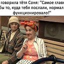 ���� �����, �������� - ��������� 1 ������ 2019 � ������ ���� ����������