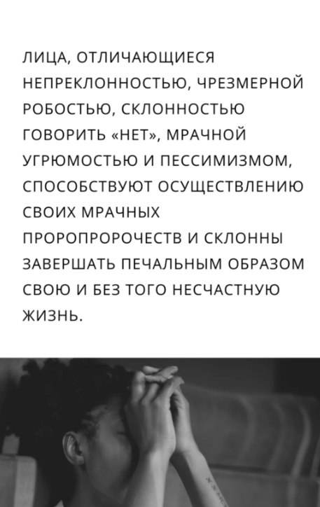  ! - 6