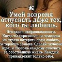  Airin (),  -  4  2019    